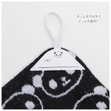 ループ付き ジャガードハンカチタオル 3枚組 | BACKYARD FAMILY | 詳細画像3