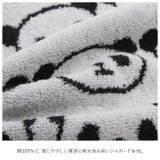 ループ付き ジャガードハンカチタオル 3枚組 | BACKYARD FAMILY | 詳細画像4