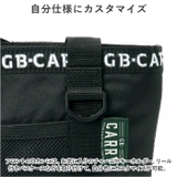GB-CARRY 保冷保温ランチトート | BACKYARD FAMILY | 詳細画像9 