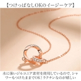 ネックレス レディース メンズ mmnl125f | BACKYARD FAMILY | 詳細画像4