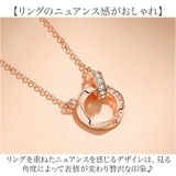ネックレス レディース メンズ mmnl125f | BACKYARD FAMILY | 詳細画像5