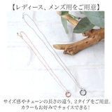 ネックレス レディース メンズ mmnl125f | BACKYARD FAMILY | 詳細画像6