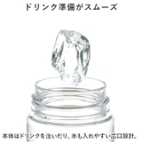 キャラクター シンプルデザイン ブローボトル 400ml | BACKYARD FAMILY | 詳細画像6
