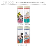 キャラクター シンプルデザイン ブローボトル 400ml | BACKYARD FAMILY | 詳細画像8