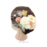 髪飾り へッドアクセサリー pmyap011 | BACKYARD FAMILY | 詳細画像13 