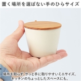 Sugar pot | BACKYARD FAMILY | 詳細画像5 