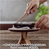 Wood Coｍpote165 | BACKYARD FAMILY | 詳細画像2 