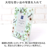 FGデザイン フォトフレーム | BACKYARD FAMILY | 詳細画像5 