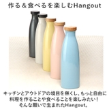 Hangout ハングアウト イオンボトル Candy | BACKYARD FAMILY | 詳細画像11 