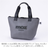 moz メッシュ保冷バッグ M | BACKYARD FAMILY | 詳細画像2 