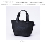 moz メッシュ保冷バッグ M | BACKYARD FAMILY | 詳細画像12 
