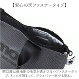 moz メッシュ保冷バッグ M | BACKYARD FAMILY | 詳細画像6 