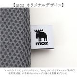 moz メッシュ保冷バッグ M | BACKYARD FAMILY | 詳細画像9 