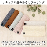 ココチエナ サウナマット | BACKYARD FAMILY | 詳細画像11