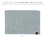 ココチエナ サウナマット | BACKYARD FAMILY | 詳細画像12