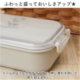 Fuwapta 長角タイトランチ M | BACKYARD FAMILY | 詳細画像3 