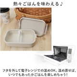 Fuwapta 長角タイトランチ M | BACKYARD FAMILY | 詳細画像6 
