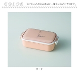 Fuwapta 長角タイトランチ M | BACKYARD FAMILY | 詳細画像9 