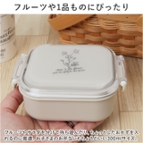 Fuwapta 長角タイトランチ S | BACKYARD FAMILY | 詳細画像5