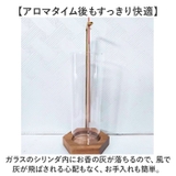お香立て incense05 | BACKYARD FAMILY | 詳細画像8