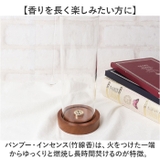 お香立て incense07 | BACKYARD FAMILY | 詳細画像3