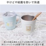 ステンレスマグ330ml | BACKYARD FAMILY | 詳細画像4