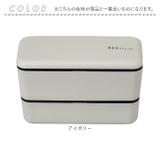 NHstyle メンズネストランチ | BACKYARD FAMILY | 詳細画像12