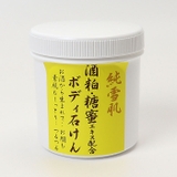 純雪肌 ボディ石けん 550ml | BACKYARD FAMILY | 詳細画像5 