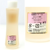 Saharaの薔薇 CE ローション 120ml | BACKYARD FAMILY | 詳細画像5