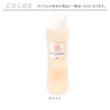 Saharaの薔薇 CE ローション 120ml | BACKYARD FAMILY | 詳細画像7