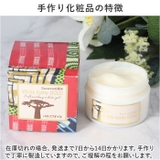 ホワイト エステ ゴールド(P) 洗い流しタイプ 50g汚れオフ | BACKYARD FAMILY | 詳細画像5 