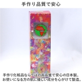Savannaの恵み CE ホワイト ローション 120ml | BACKYARD FAMILY | 詳細画像7