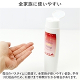 Saharaの薔薇 ヘアシャンプー 220ml | BACKYARD FAMILY | 詳細画像5