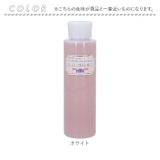 ももの葉・紫根配合 フッカー モイストローション180ml | BACKYARD FAMILY | 詳細画像7