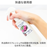 しまきび AL Clean ナチュラル アロマ の香り 190ml エコサート | BACKYARD FAMILY | 詳細画像6