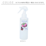 しまきび AL Clean ナチュラル アロマ の香り 190ml エコサート | BACKYARD FAMILY | 詳細画像9