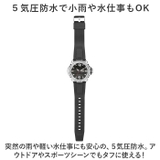 T-SPORTS ティースポーツ デジタルアナログウォッチ | BACKYARD FAMILY | 詳細画像4 