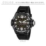 T-SPORTS ティースポーツ デジタルアナログウォッチ | BACKYARD FAMILY | 詳細画像9 