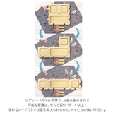 agney アグニー ジグソープレート セット | BACKYARD FAMILY | 詳細画像6 