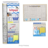 kitpas for Bath シートセット FBSS1-5 | BACKYARD FAMILY | 詳細画像12 