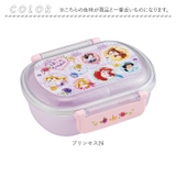 ふわっとタイト ランチBOX QAF2BA | BACKYARD FAMILY | 詳細画像8