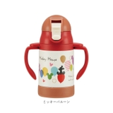 超軽量両手ストローステンＢ STWM3 | BACKYARD FAMILY | 詳細画像12 