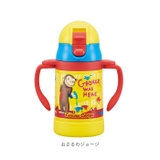 超軽量両手ストローステンＢ STWM3 | BACKYARD FAMILY | 詳細画像14 