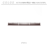 鳥よけ 自由カット kgoods83 | BACKYARD FAMILY | 詳細画像9 