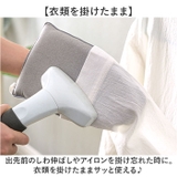 アイロンミトン | BACKYARD FAMILY | 詳細画像3 