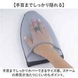 アイロンミトン | BACKYARD FAMILY | 詳細画像7 