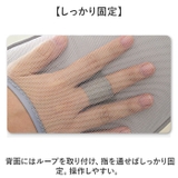 アイロンミトン | BACKYARD FAMILY | 詳細画像8 