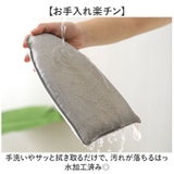 アイロンミトン | BACKYARD FAMILY | 詳細画像10 