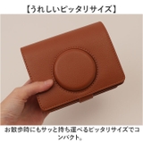 カメラケース instaxケース チェキケース | BACKYARD FAMILY | 詳細画像5 