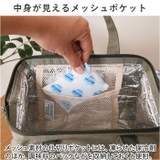 Colors ランチワイヤーバッグLサイズ | BACKYARD FAMILY | 詳細画像6 